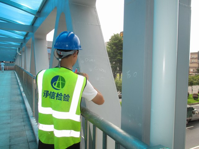 丹山橋鋼結(jié)構(gòu)檢測(cè)